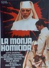 Killer Nun (1978)3.jpg